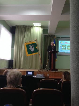 Форум ВГУ з інноваційних та інформаційних технологій