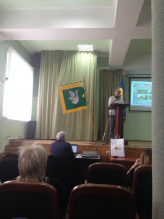 Форум ВГУ з інноваційних та інформаційних технологій