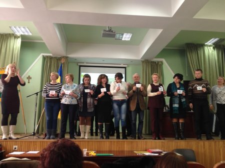 Форум ВГУ з інноваційних та інформаційних технологій