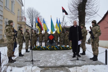 75-та річниця Першого бою УПА