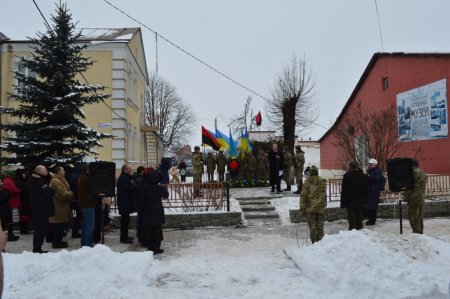 75-та річниця Першого бою УПА