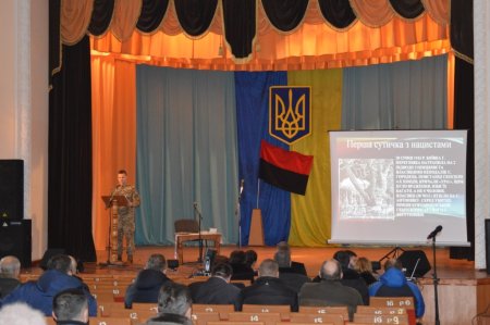 75-та річниця Першого бою УПА