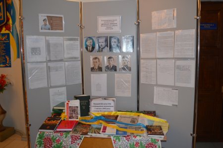 75-та річниця Першого бою УПА