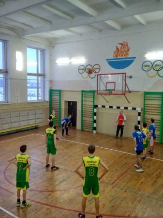 Змагання з баскетболу
