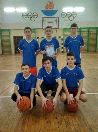 Змагання з баскетболу