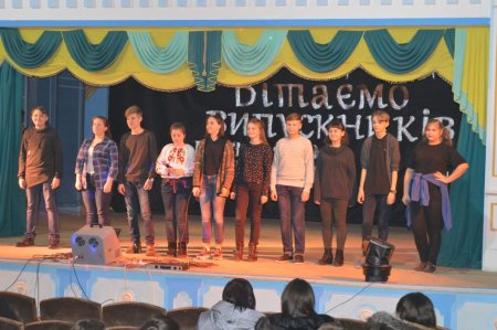 Зустріч випускників колегіуму