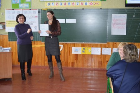 Практичні заняття для учителів початкової школи продовжуються
