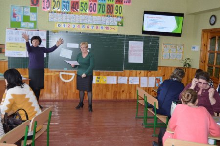Практичні заняття для учителів початкової школи продовжуються