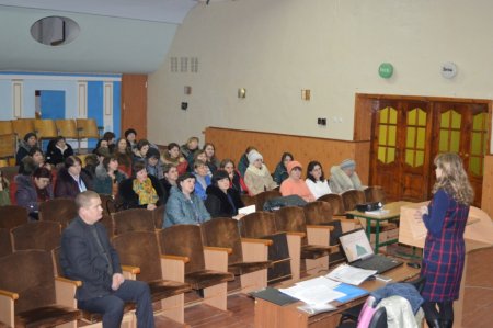 Навчальний семінар