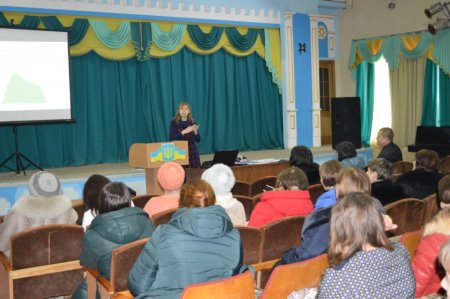 Навчальний семінар
