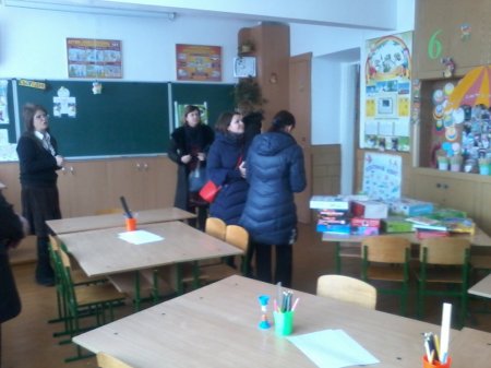 Творча поїздка