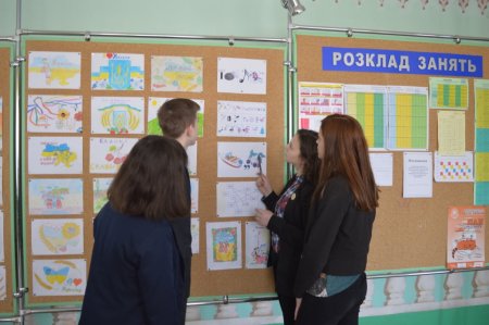 "Рідна мова - безцінна й невичерпна духовна скарбниця народу"
