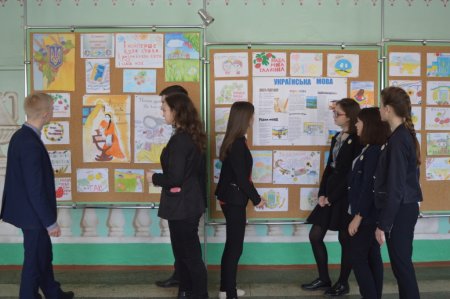 "Рідна мова - безцінна й невичерпна духовна скарбниця народу"
