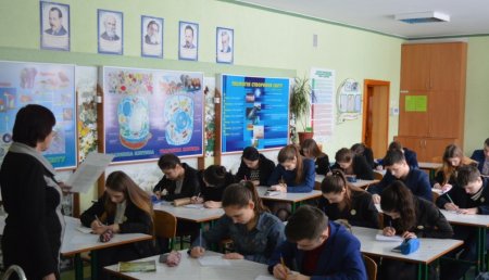"Рідна мова - безцінна й невичерпна духовна скарбниця народу"