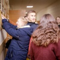 День відкритих дверей