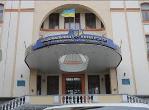 Оголошення