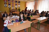 Всеукраїнська гра