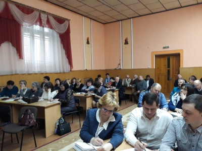 Нарада-семінар Нарада-семінар
