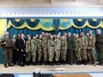 Зустріч з військовослужбовцями
