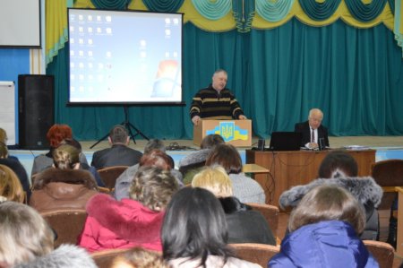 Педагогічна рада