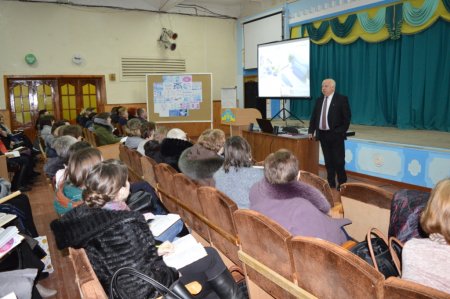 Педагогічна рада