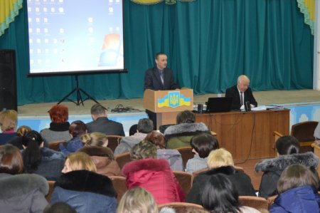 Педагогічна рада
