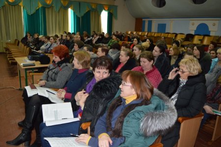 Педагогічна рада