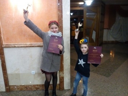 Твій шанс