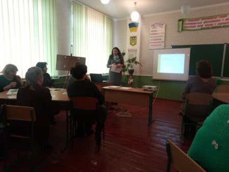 Ділимося досвідом
