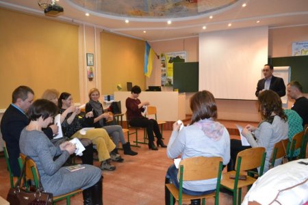 Тренінг для батьків