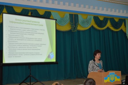 Творчий звіт педагогів