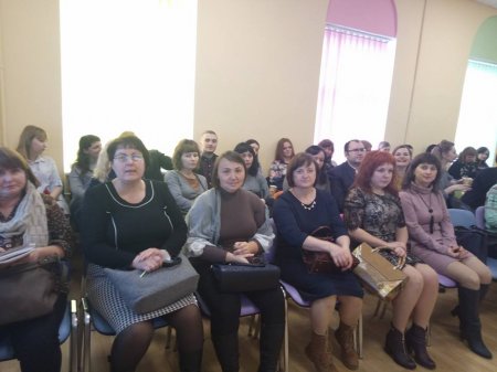 Всеукраїнський семінар - тренінг