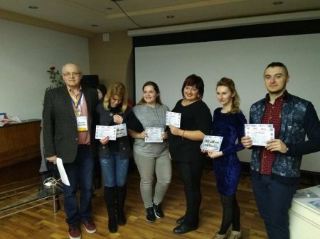 Всеукраїнський семінар - тренінг