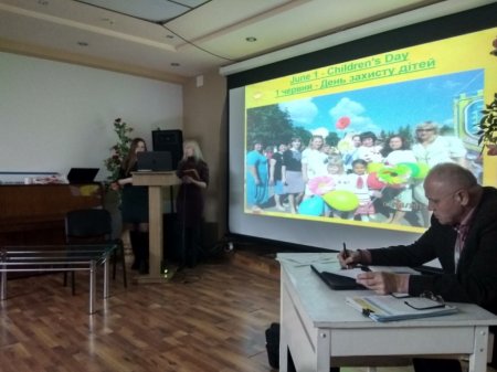 Всеукраїнський семінар - тренінг