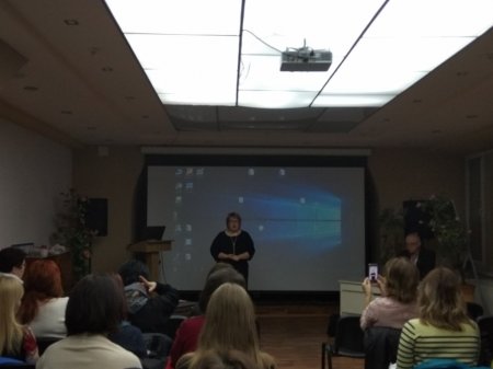 Всеукраїнський семінар - тренінг