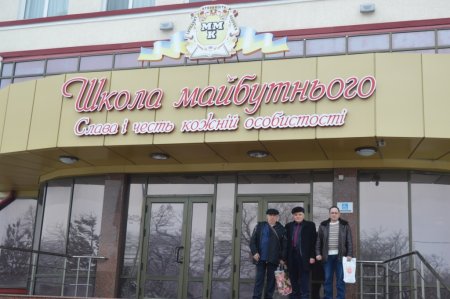 Всеукраїнський семінар з  розвитку авторських шкіл