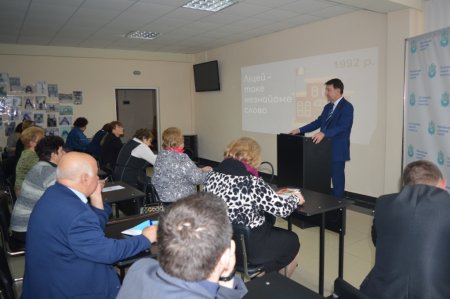 Всеукраїнський семінар з  розвитку авторських шкіл