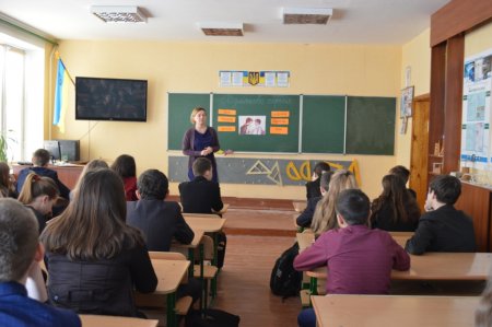 ВИХОВНА ГОДИНА «ПІДЛІТКОВА АГРЕСІЯ»