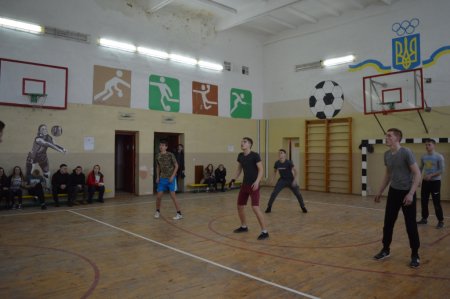 Змагання