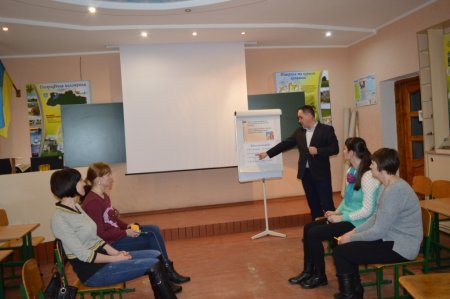 Тренінг для батьків