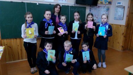 Обмін Пасхальними листівками