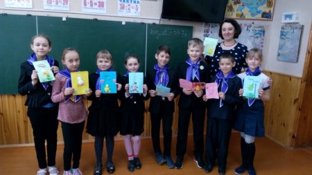 Обмін Пасхальними листівками