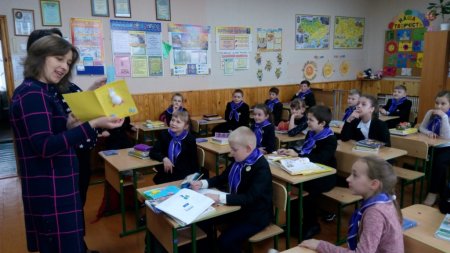 Обмін Пасхальними листівками