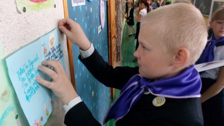 Обмін Пасхальними листівками