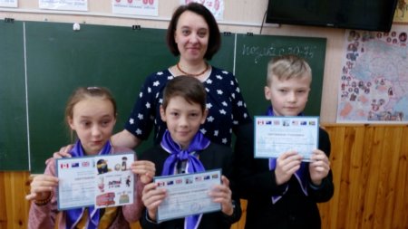Всеукраїнський конкурс з англійської мови «Гринвіч»
