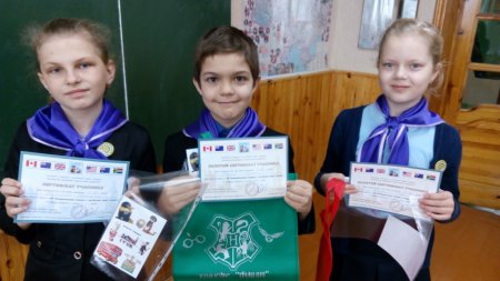 Всеукраїнський конкурс з англійської мови «Гринвіч»
