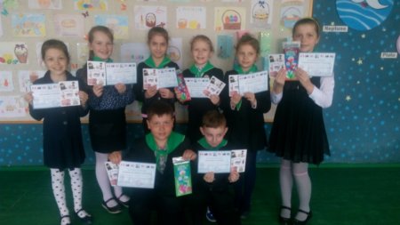 Всеукраїнський конкурс з англійської мови «Гринвіч»