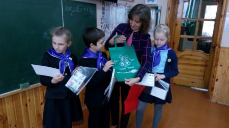 Всеукраїнський конкурс з англійської мови «Гринвіч»