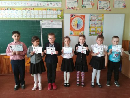 Всеукраїнський конкурс з англійської мови «Гринвіч»