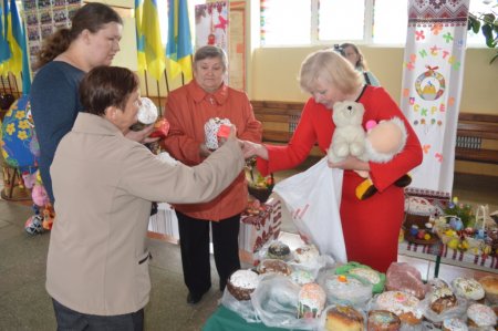 Акція «Допоможи допомагати».